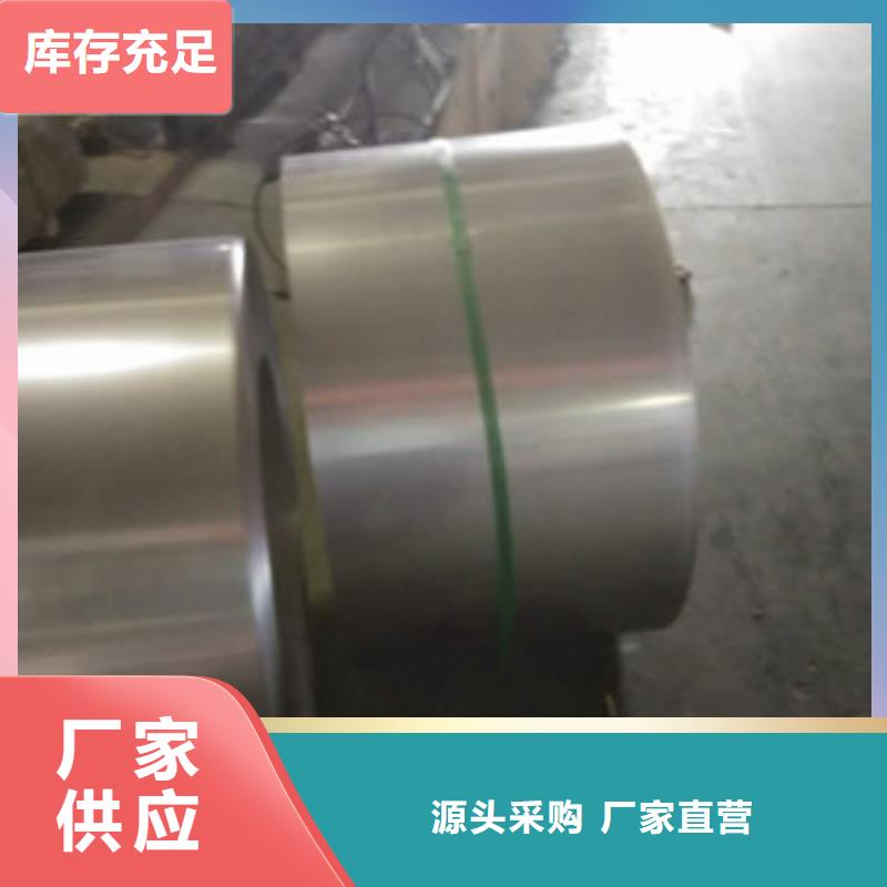 不锈钢板不锈钢装饰管用品质赢得客户信赖