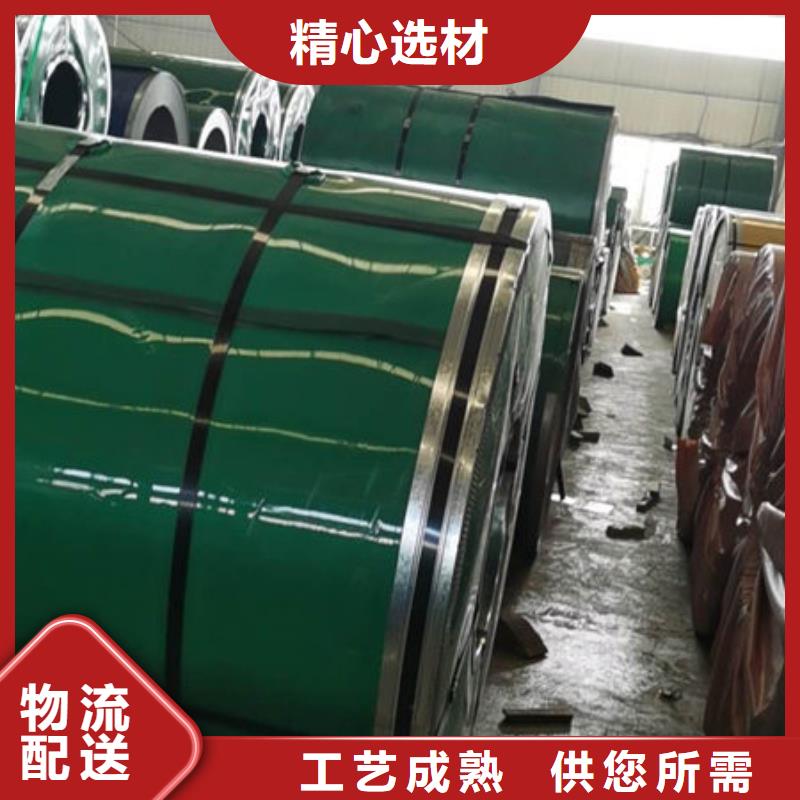 不锈钢板不锈钢装饰管老客户钟爱