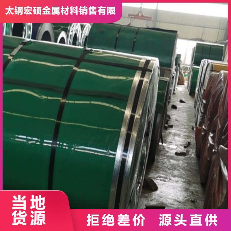不锈钢板304不锈钢平板工厂现货供应