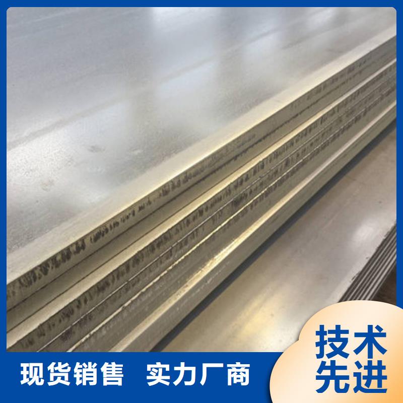 不锈钢板不锈钢装饰管好品质经得住考验