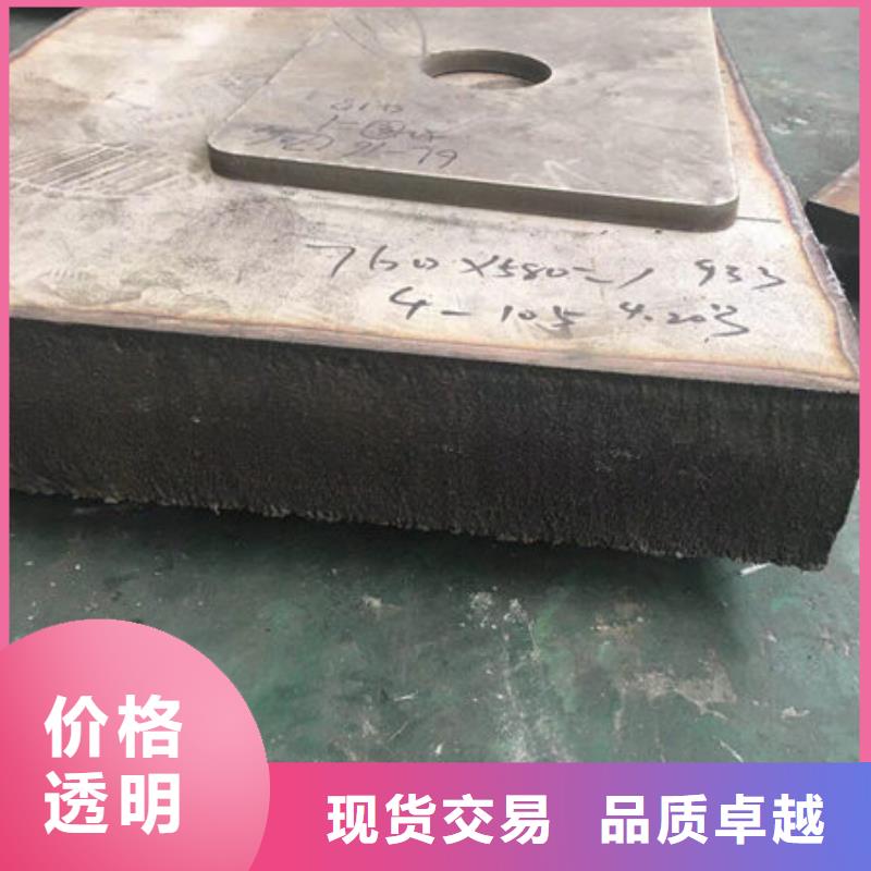 不锈钢板304不锈钢板质量看得见