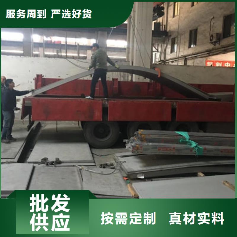 不锈钢板 347H不锈钢板品类齐全
