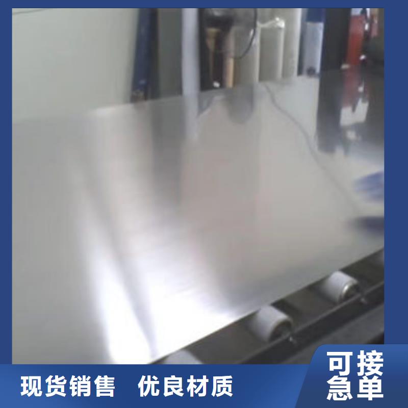 不锈钢板_304不锈钢卷板让客户买的放心