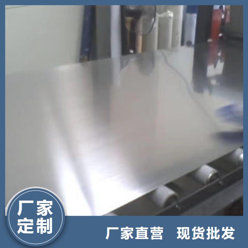【不锈钢板-不锈钢装饰板安装简单】