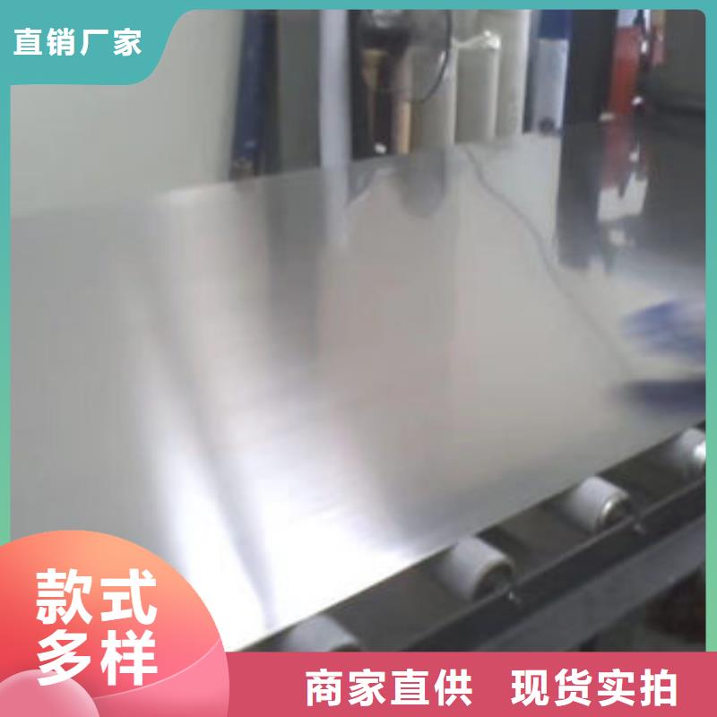 不锈钢板不锈钢无缝管标准工艺