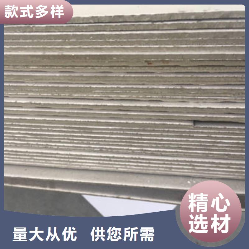 不锈钢板不锈钢带服务周到
