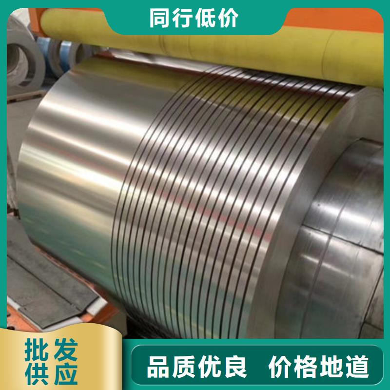 不锈钢板不锈钢无缝管老品牌厂家