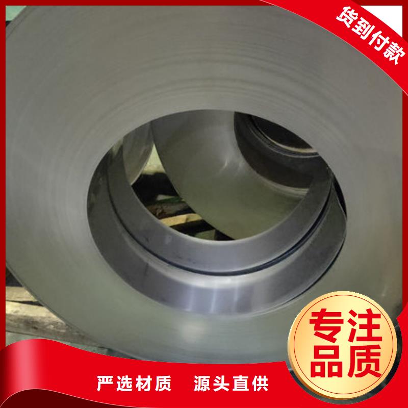 不锈钢板,不锈钢无缝管制造生产销售