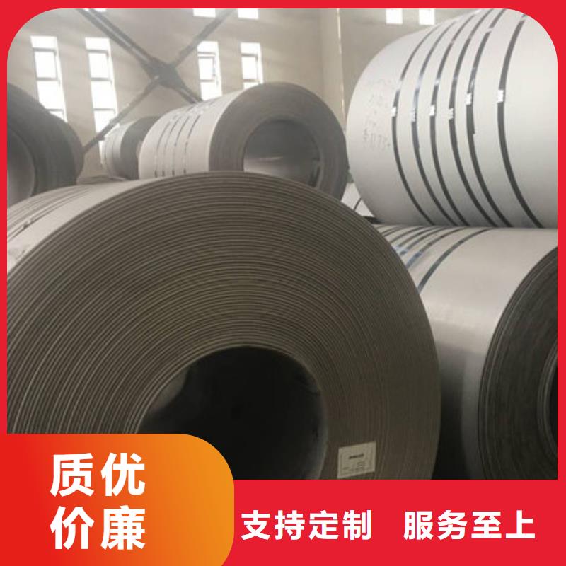 不锈钢板不锈钢无缝管老品牌厂家