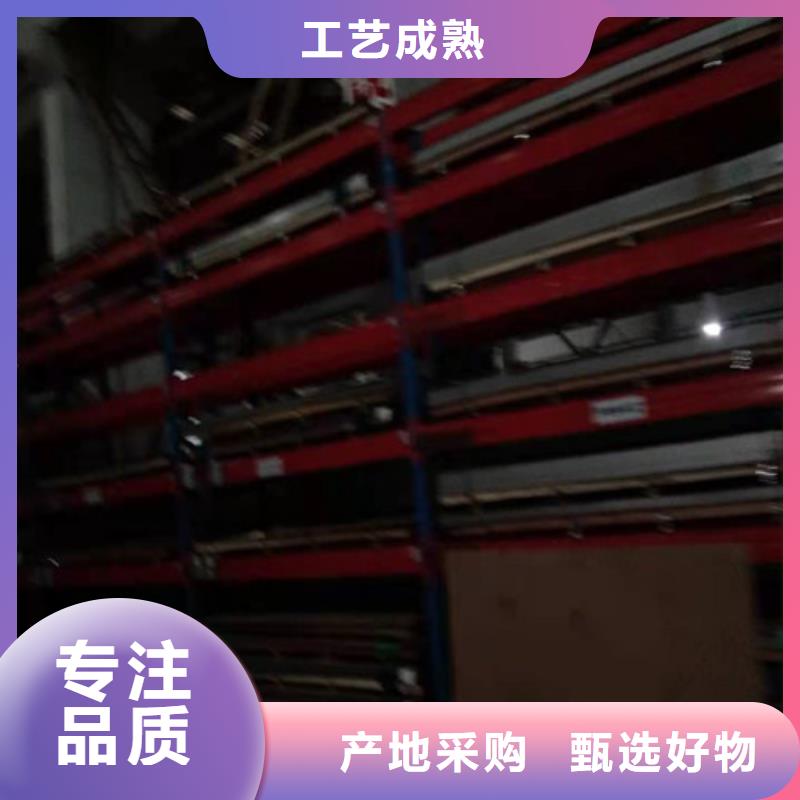 不锈钢板1不锈钢复合板厂家直营