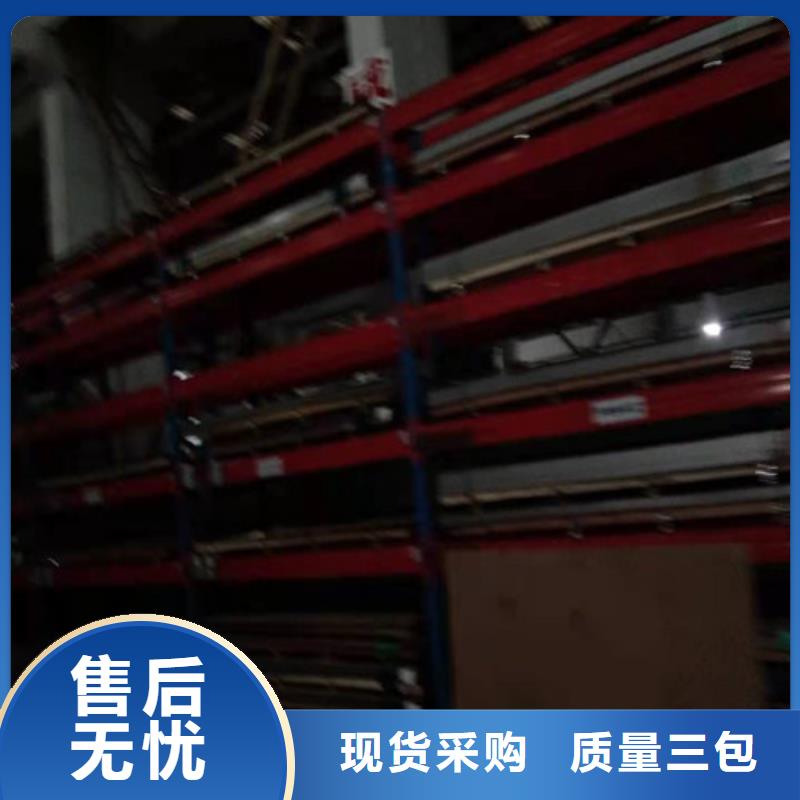不锈钢板1_不锈钢管厂家拥有先进的设备