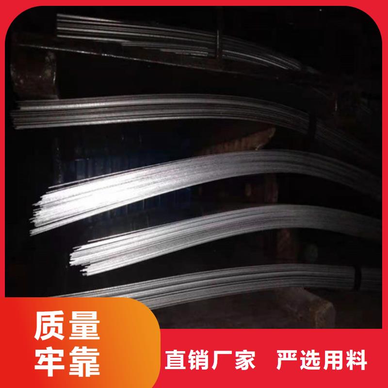 不锈钢板1不锈钢复合管诚信厂家