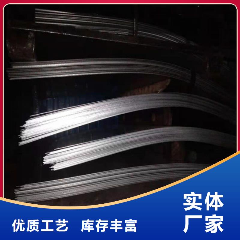 不锈钢板1-不锈钢无缝管品质服务诚信为本