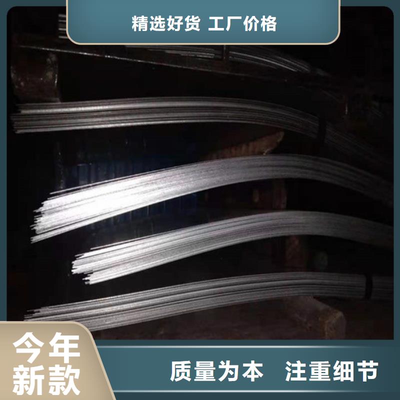 不锈钢板1_【不锈钢复合板】用心做好每一件产品