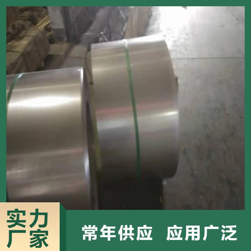 不锈钢板1_【不锈钢复合板】用心做好每一件产品