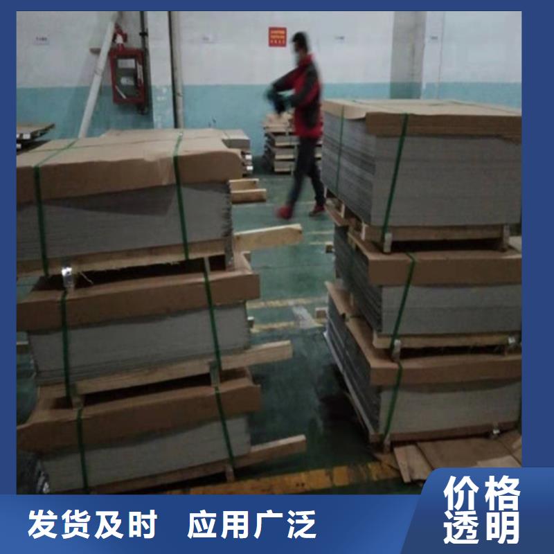 不锈钢板1【不锈钢带】诚信商家服务热情