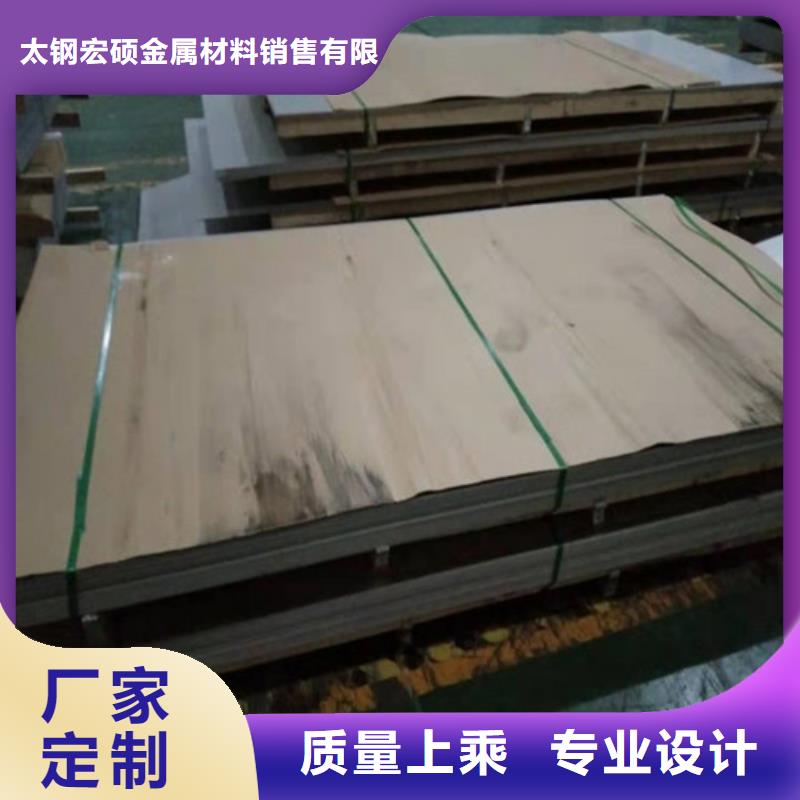 不锈钢板1不锈钢管多种规格可选