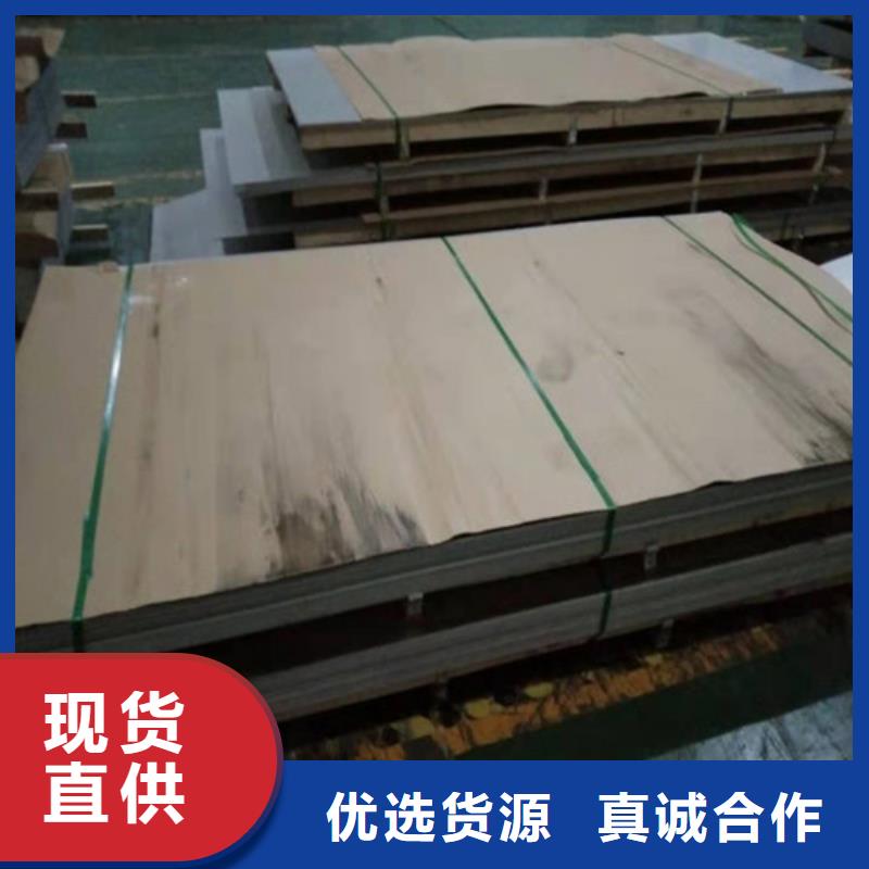 不锈钢板1不锈钢管库存量大