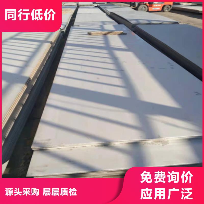 【不锈钢板1-不锈钢带品质可靠】