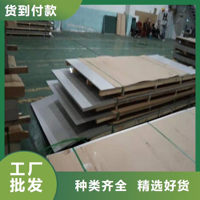 不锈钢管视频-不锈钢管|阜新市|太平|新邱|沈阳|锦州|大连|盘锦