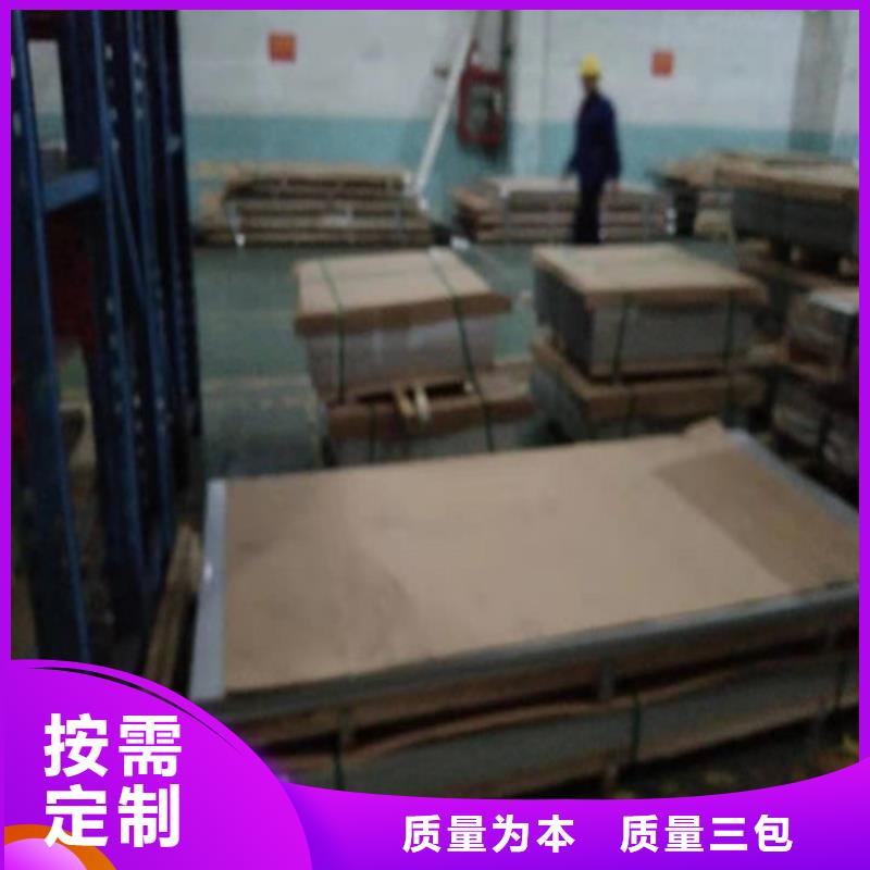 【不锈钢板1】,304不锈钢平板实体诚信厂家
