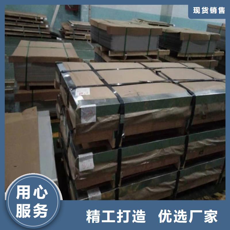 不锈钢板1不锈钢装饰管产地直销