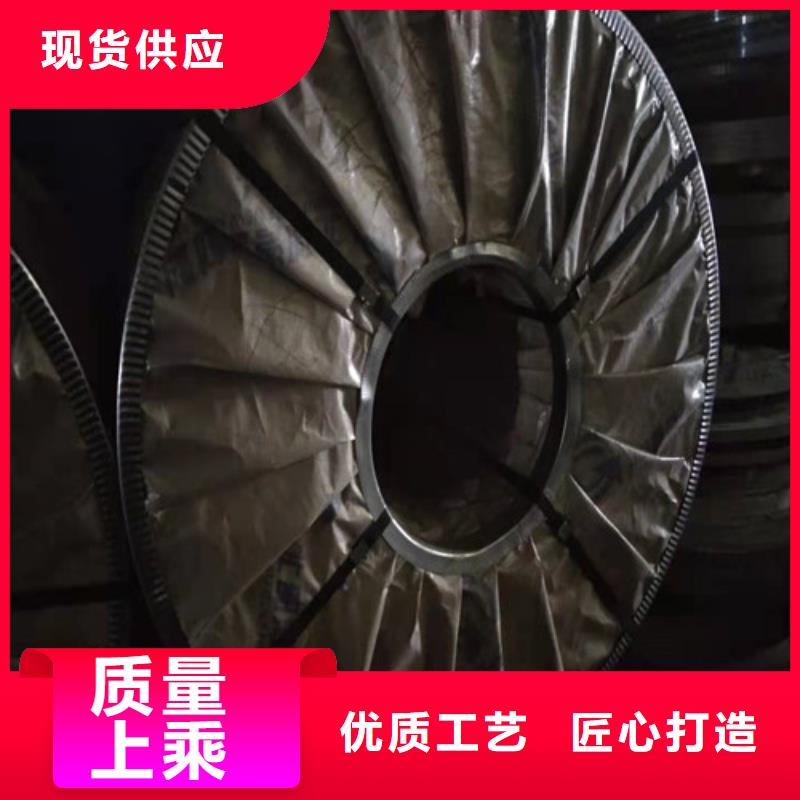 不锈钢管视频-罗庄|临沭|聊城|潍坊|日照|淄博|青岛|枣庄不锈钢管品质保证实力见证-太钢宏硕金属材料销售(临沂市分公司)