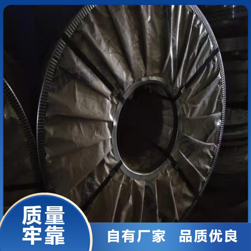 不锈钢板1不锈钢复合管诚信厂家