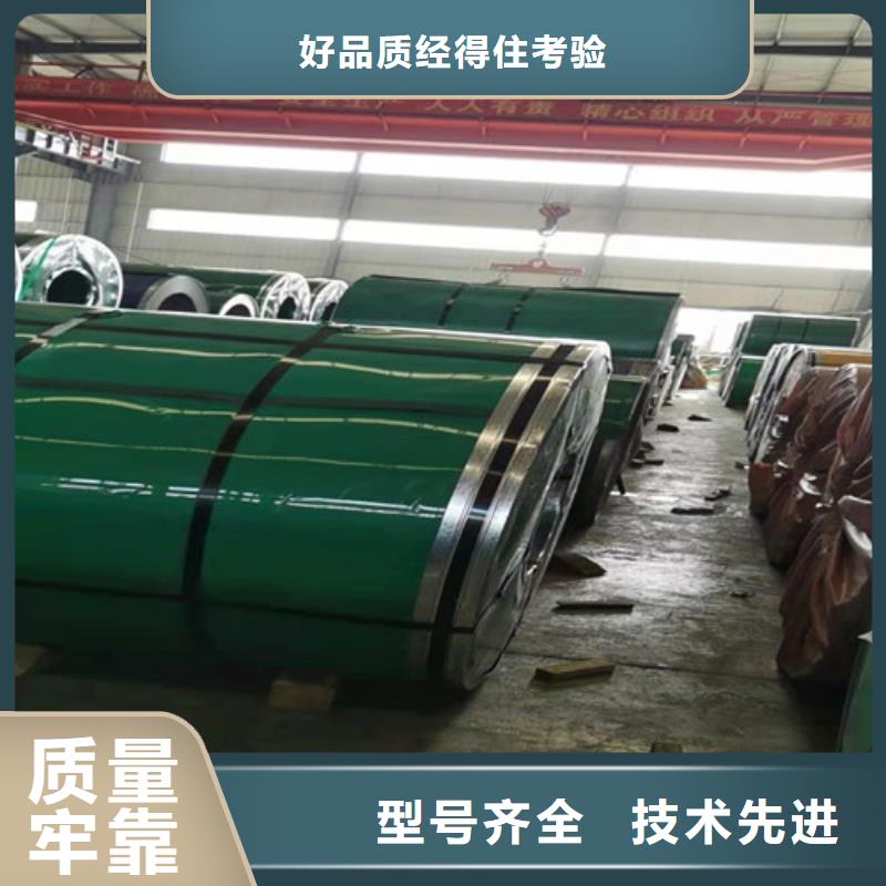 不锈钢板1【316L不锈钢板】做工细致