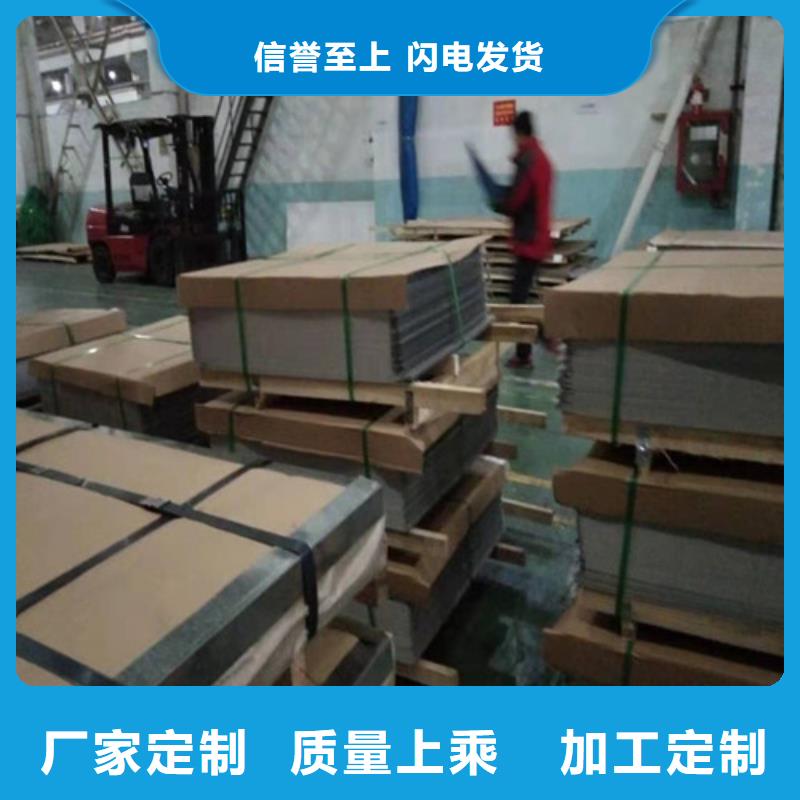不锈钢板1不锈钢装饰管符合标准