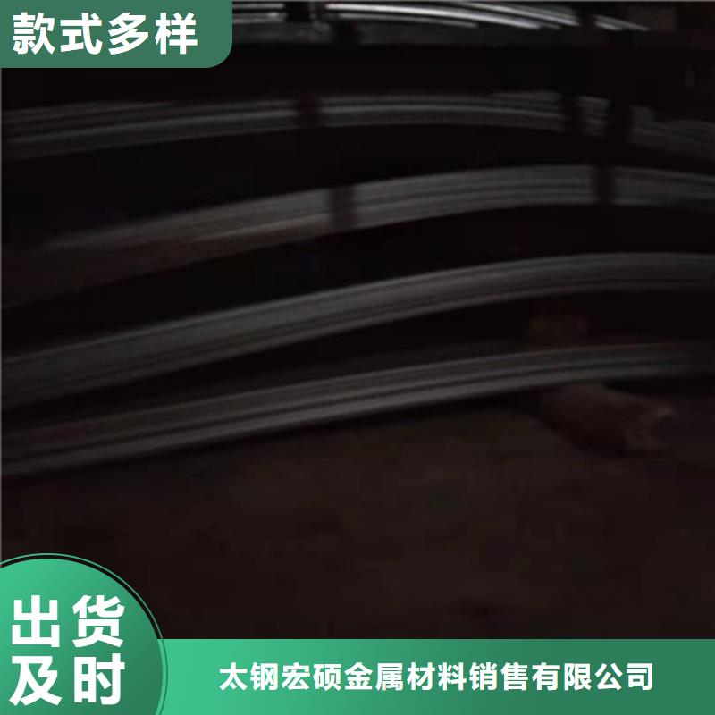 不锈钢板1不锈钢复合板厂家直营