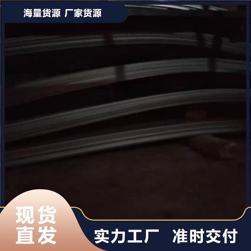 不锈钢板1不锈钢复合管品质商家