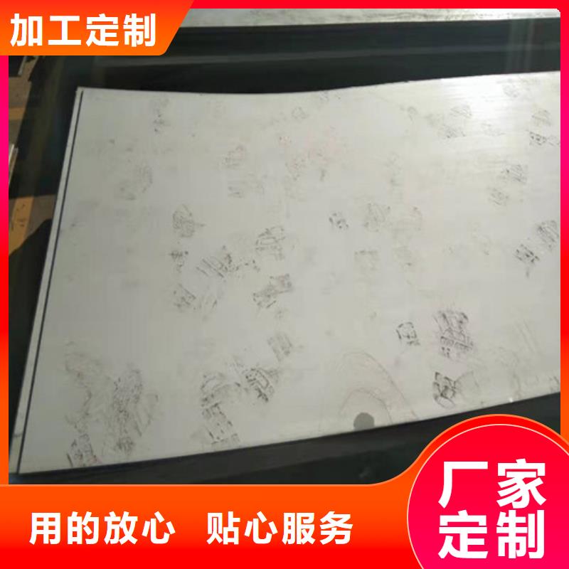 【不锈钢板1不锈钢装饰板0中间商差价】