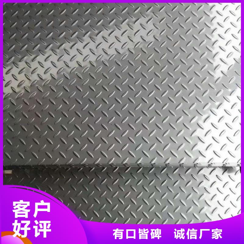 【不锈钢板1-不锈钢带品质可靠】