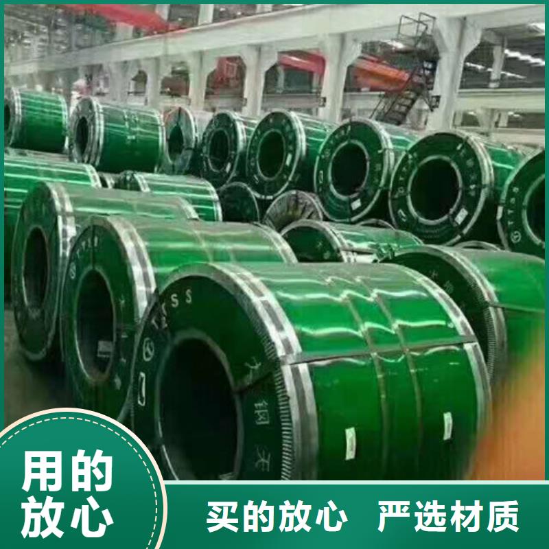 【不锈钢板1-不锈钢带品质可靠】