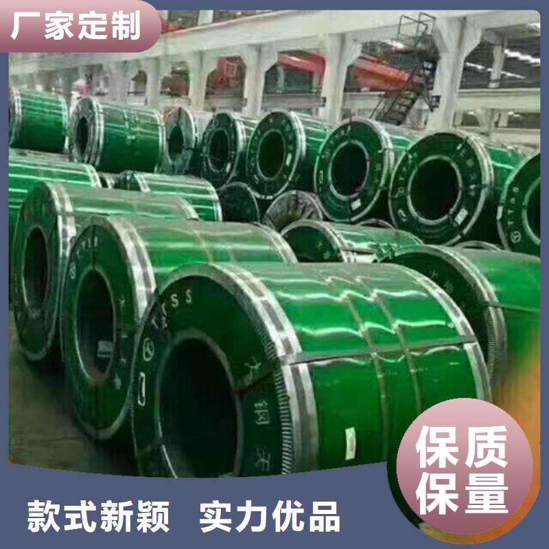 不锈钢板1不锈钢复合板按需定做