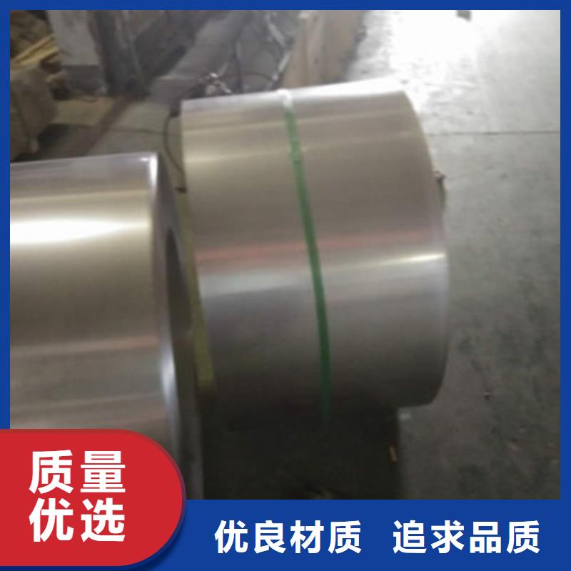 不锈钢管视频-河南省周口市宏硕不锈钢管可服务区域沈丘|太康|濮阳|漯河|许昌|安阳|郑州等