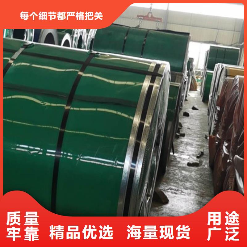 不锈钢板1-不锈钢复合管选择我们选择放心
