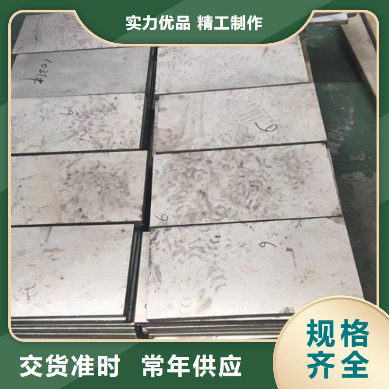 【不锈钢板1不锈钢装饰板0中间商差价】