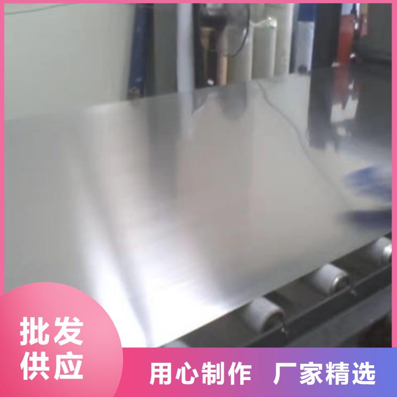 不锈钢板1-不锈钢带价格低