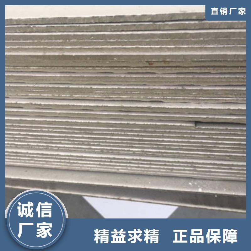 不锈钢板1_304不锈钢厚板制造厂家