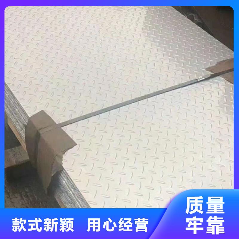 不锈钢板1不锈钢管多种规格可选