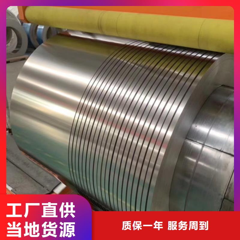 不锈钢板1不锈钢管多种规格可选
