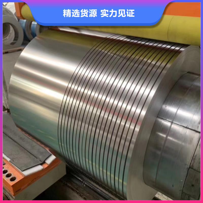 不锈钢板1_【不锈钢复合板】用心做好每一件产品