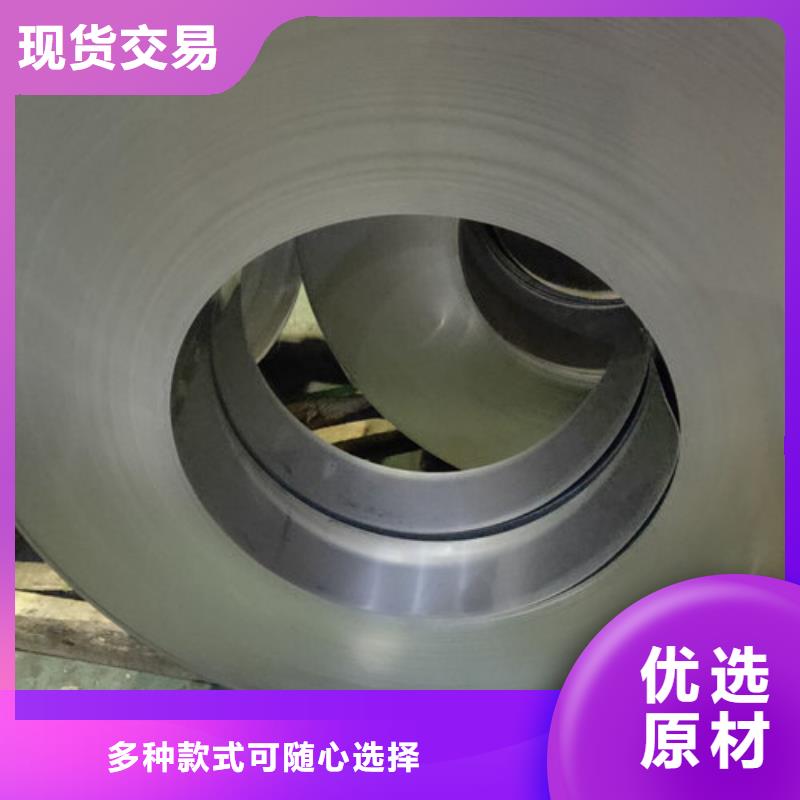【不锈钢板1-不锈钢带品质可靠】