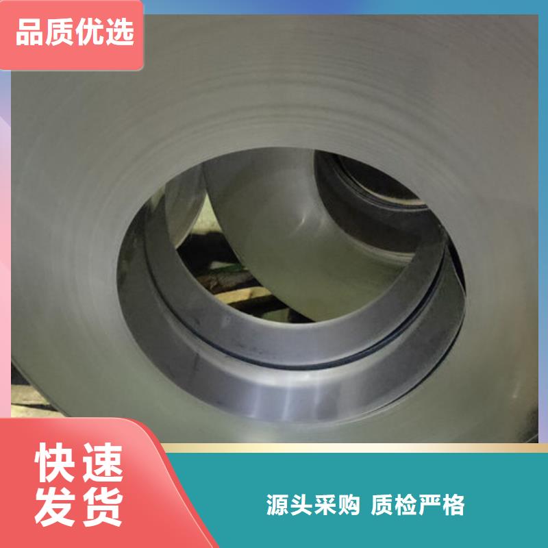 不锈钢板1不锈钢复合管品质商家