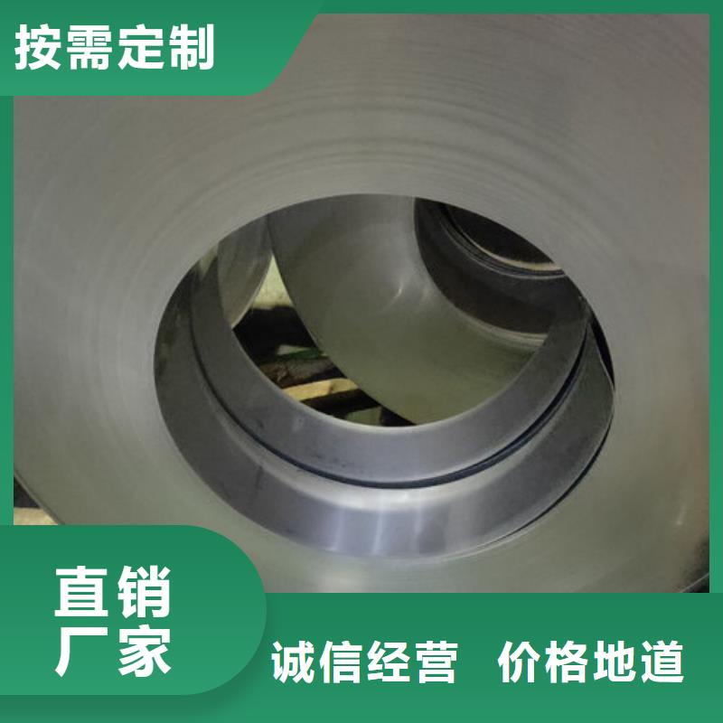 不锈钢板1不锈钢管多种规格可选