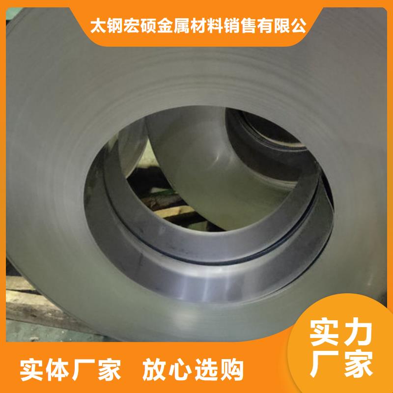 不锈钢板1不锈钢管库存量大