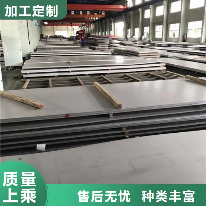 不锈钢板1不锈钢管库存量大