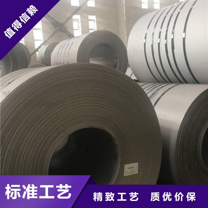 不锈钢板1不锈钢管库存量大